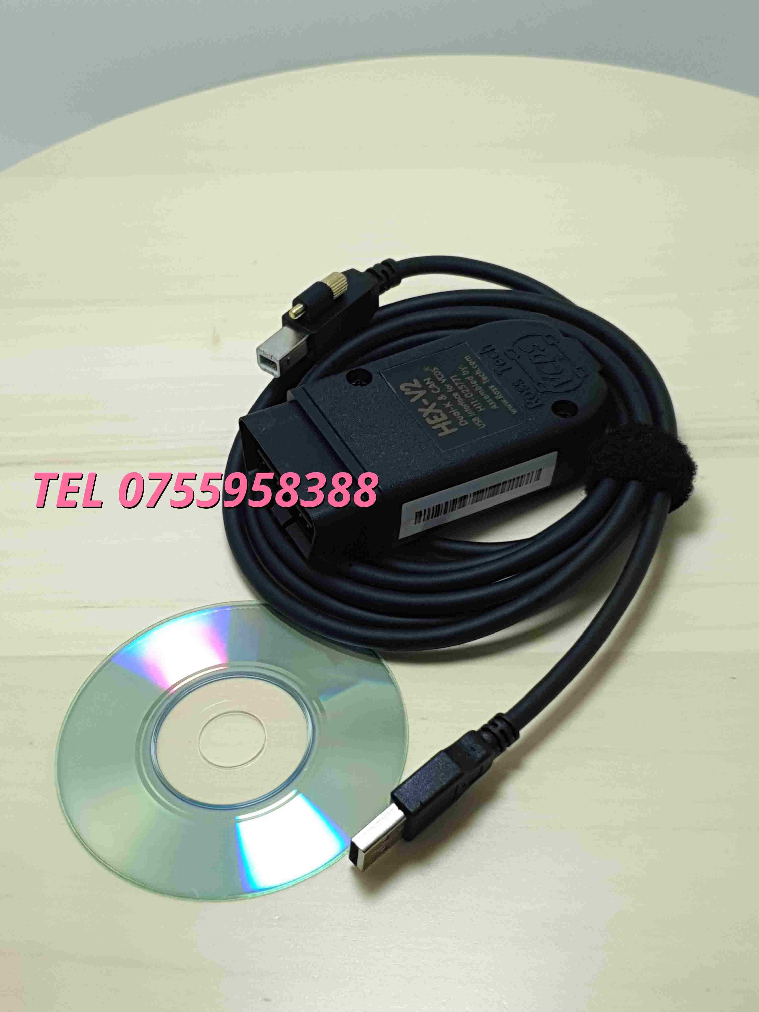 Diagnoza Auto Vcds Vag 2130 Clasic Romana Engleza