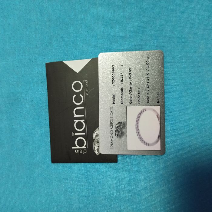 Златен пръстен с диаманти