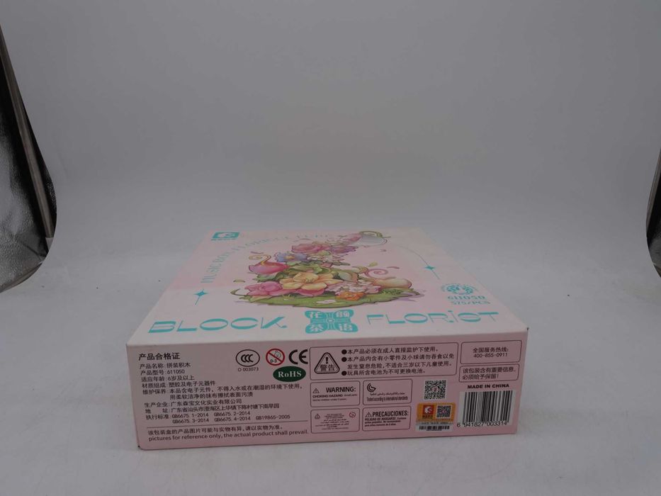 Kit de constructie buchet de flori cascada,  cu flori artificiale