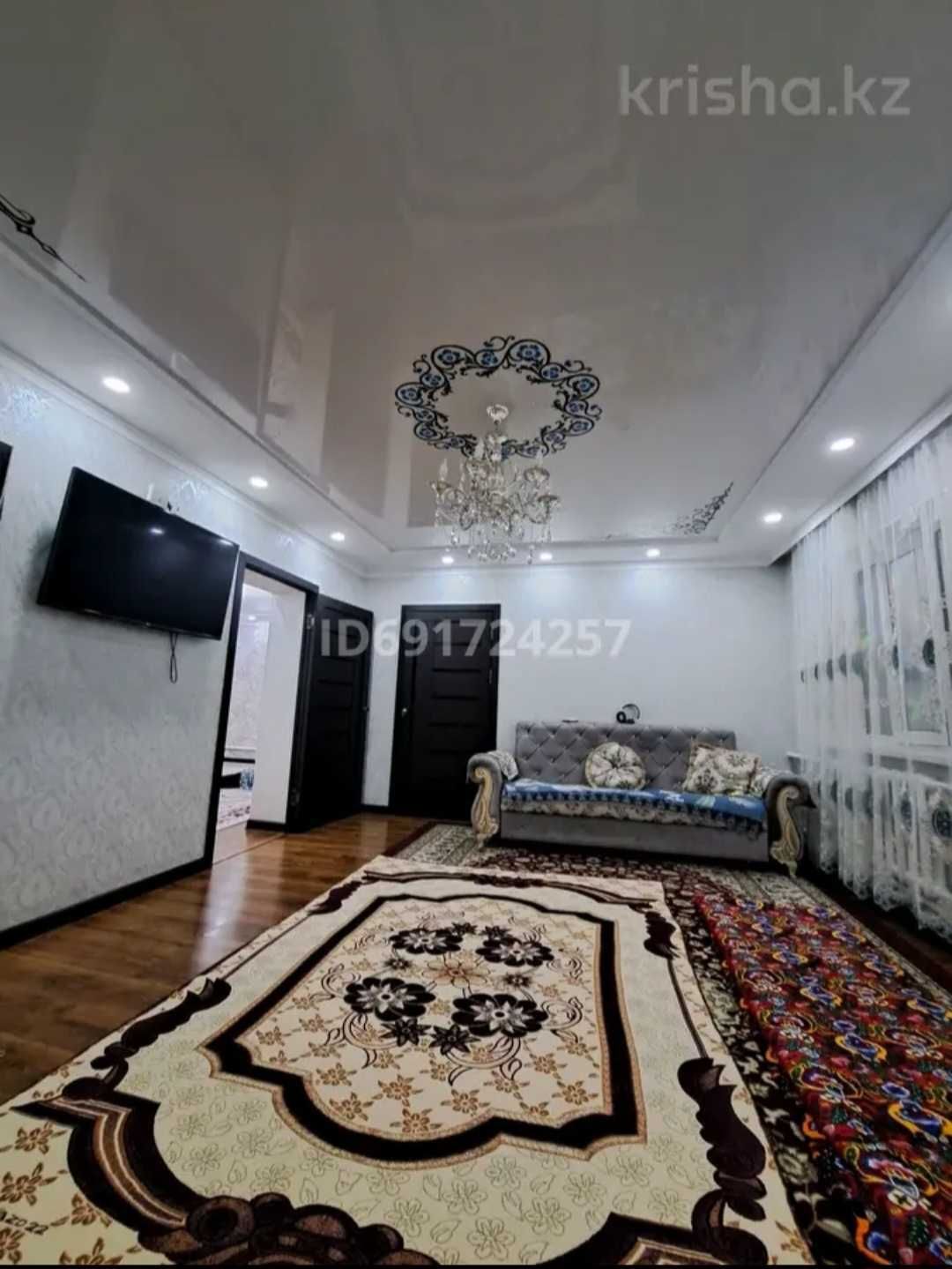 Срочно продам дом