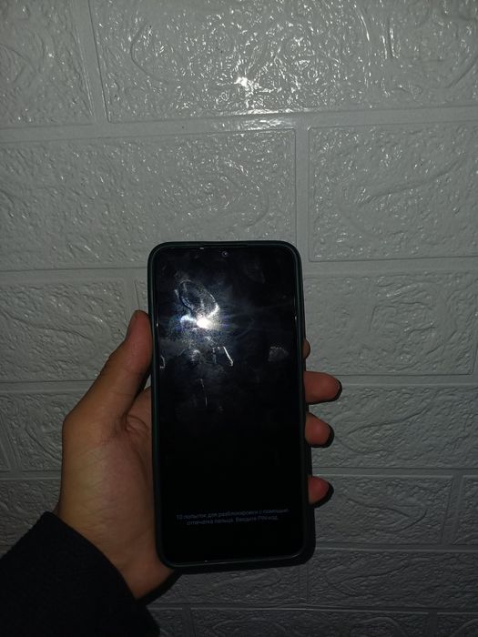 Самсунг а12 торг