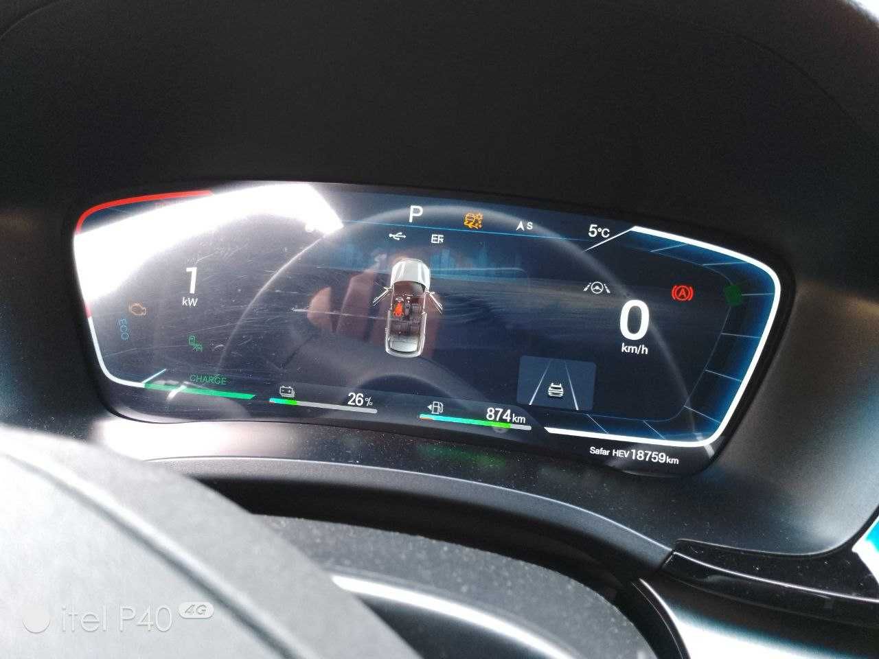 BYD Song Plus Gibrid