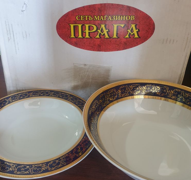 Прага Чешкий столовый набор на 6 персон