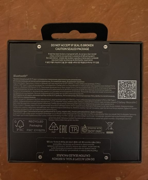 Наушники самсунг про3