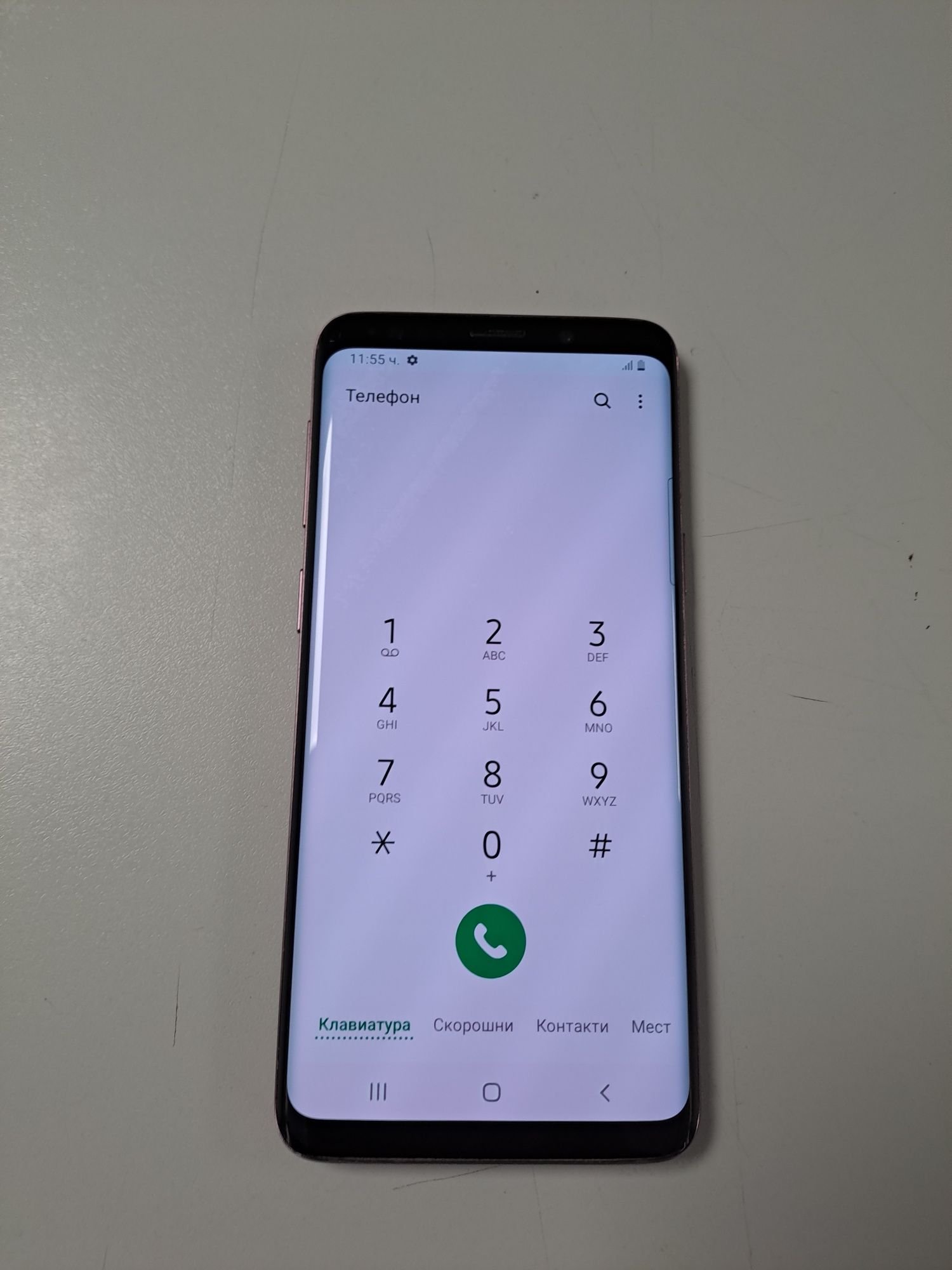 Samsung Galaxy S9