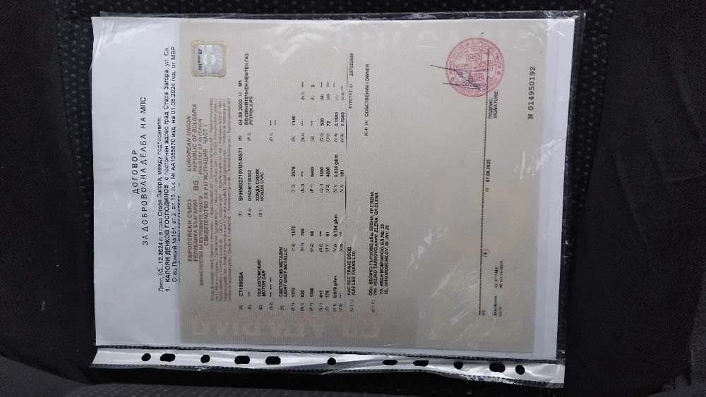 HONDA CIVIC 1.4 газ бензин