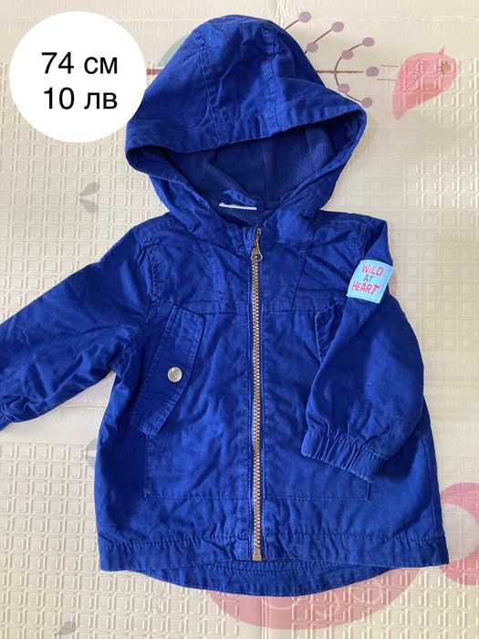 Лот дрехи / Яке за момче 74 см