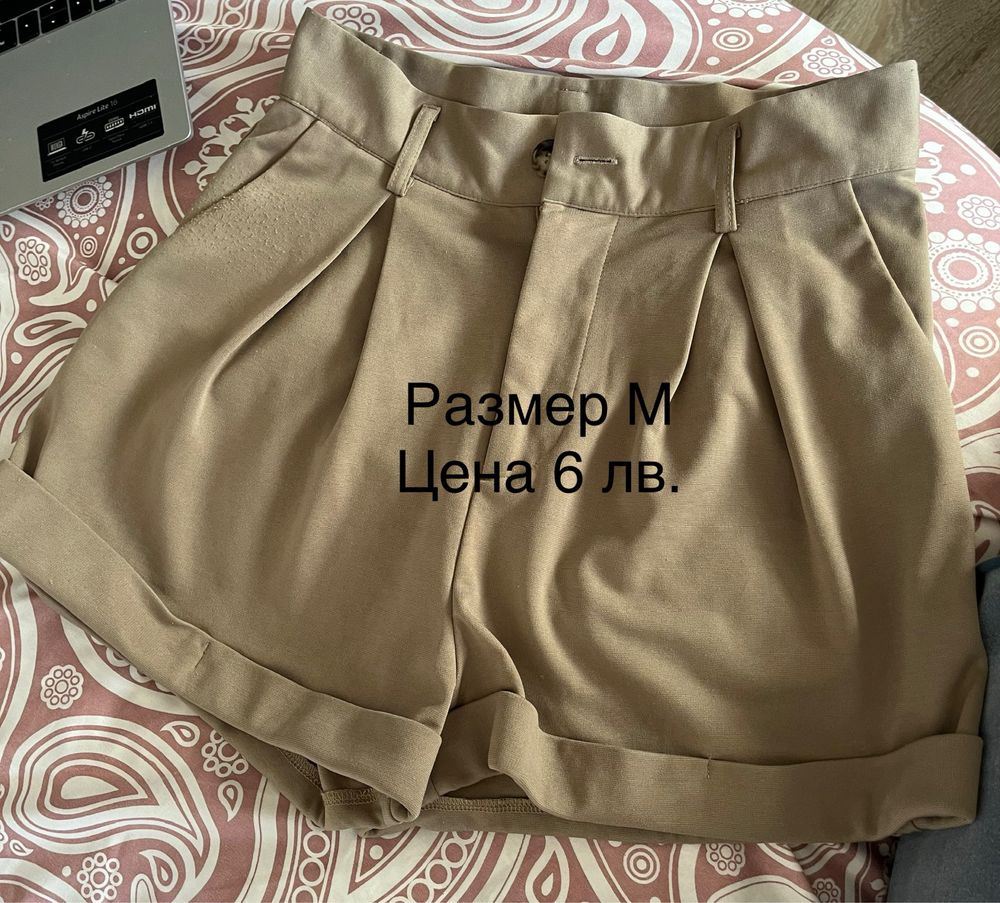 HM къс панталон размер М