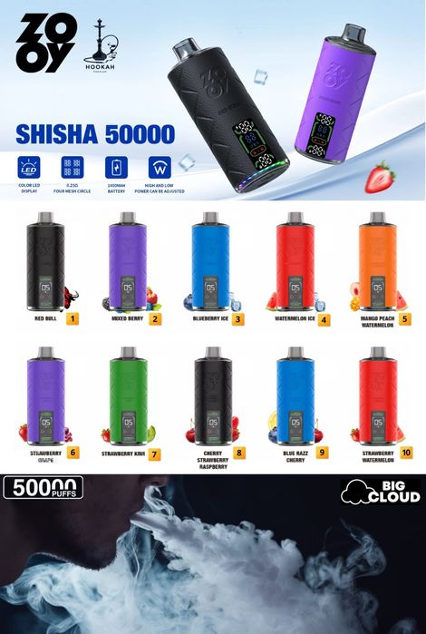 Vape ZOOY 50000 narghilea Shisha