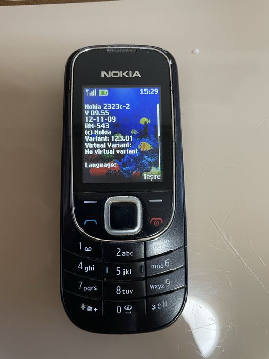 Nokia 2323c-2 , Classic