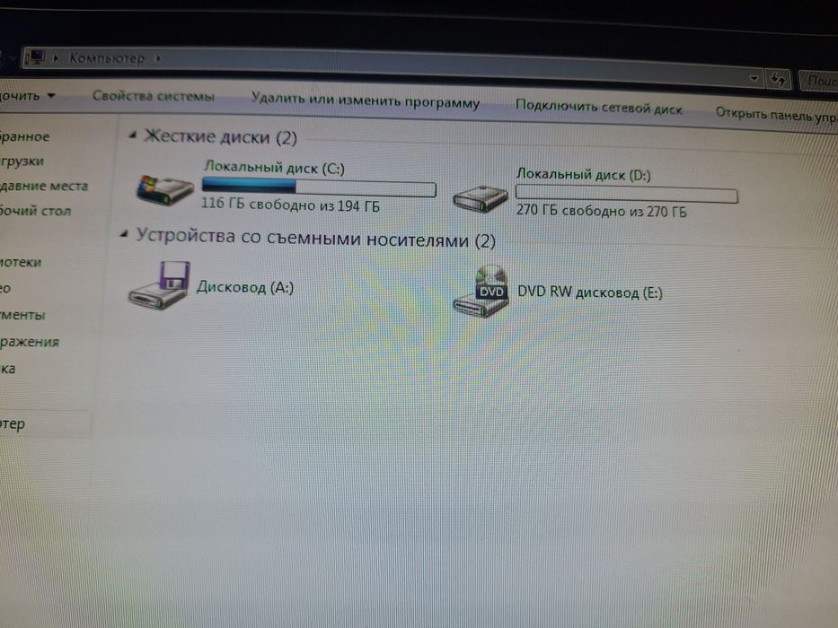 Продаёться Компьютер