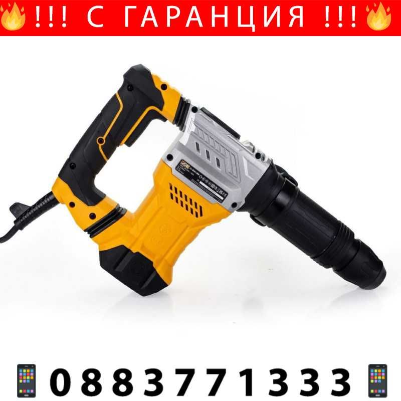 НЕМСКИ КЪРТАЧ електрически 1300W SDS Plus JCB-DH1300-E 15J + ЛЕД ФЕНЕР