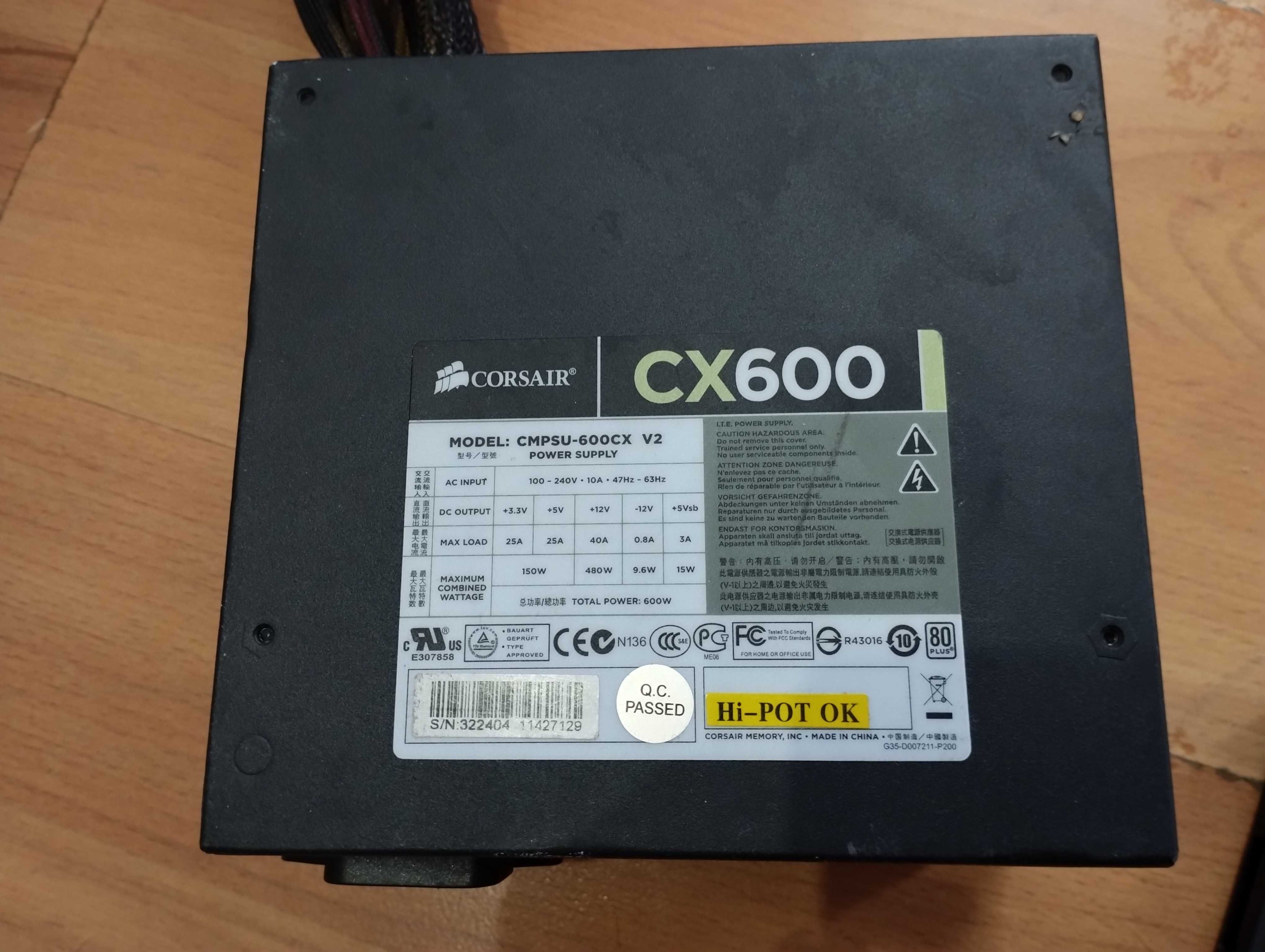 Sursa PC Corsair CX CX600