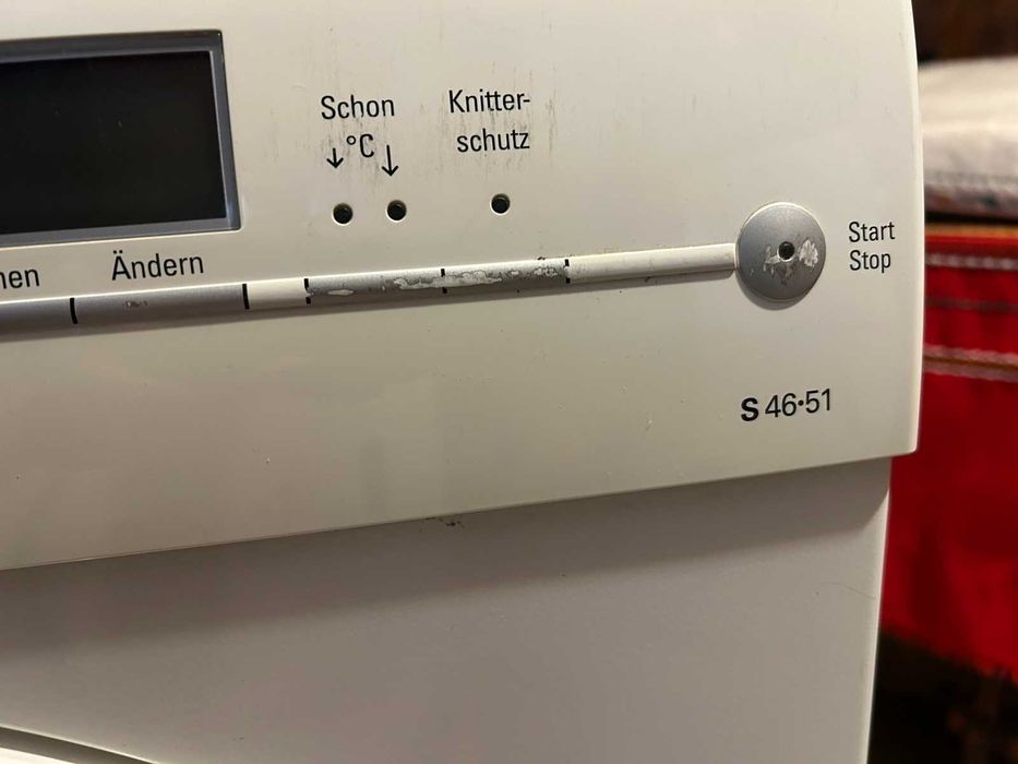 Кондензна сушилня Siemens модел WT46S510