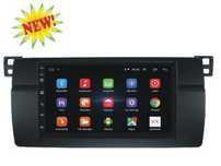 Navigatie Android , 2 Din Bmw E46,Rover75+ BMW E39,X5,E53 + Rama