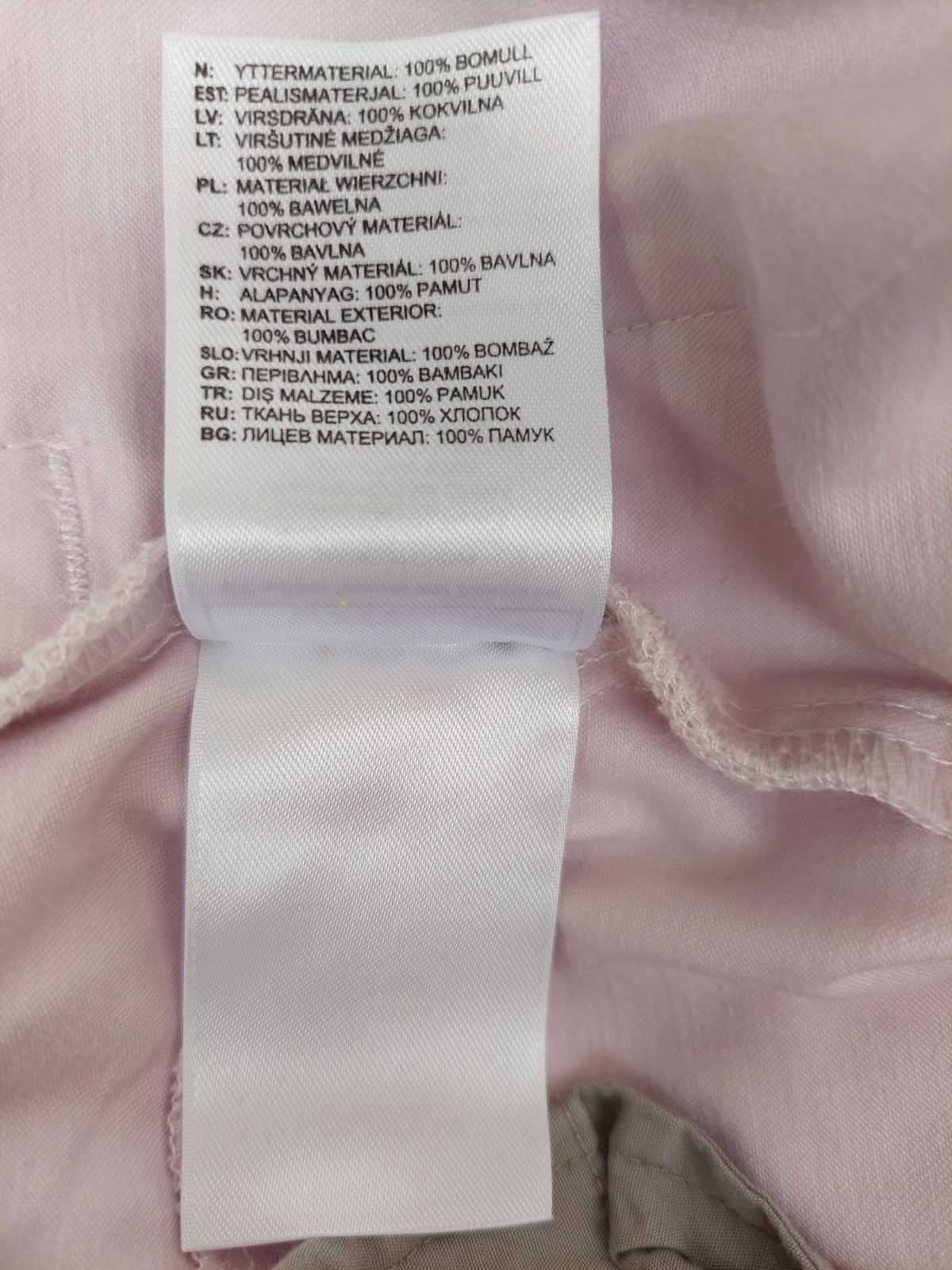 ADIDAS PORSCHE DESING-Оригинален памучен панталон-размер М