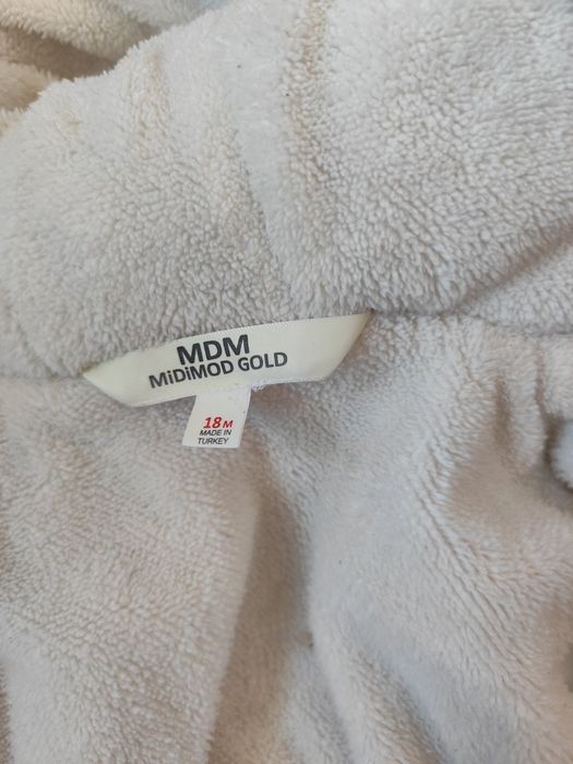 Топло детско зимно яке