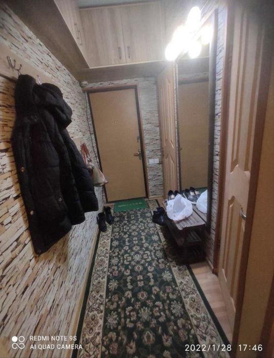 Феруза спочно!!!