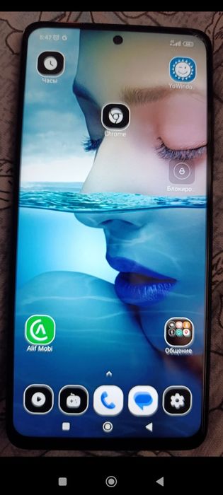 Продам свой смартфон