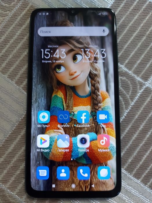 Redmi Note 8 Pro 64Gb