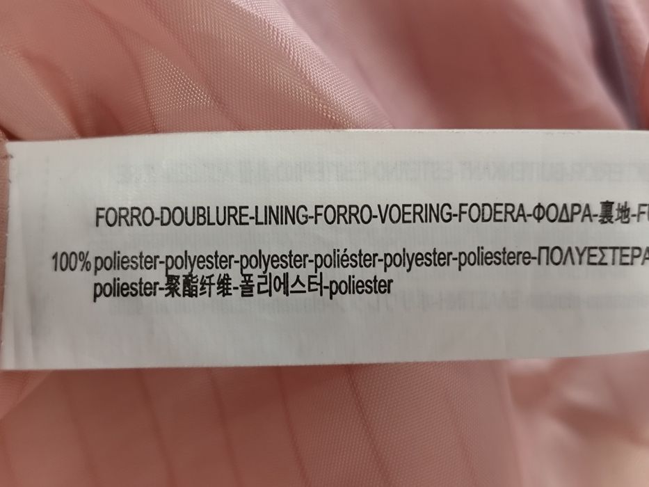 Bershka, blazer damă M