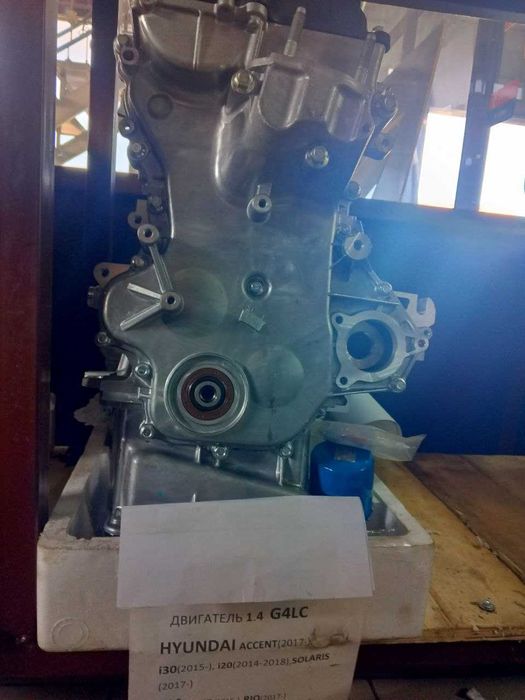 Двигатель в сборе g4lc hyundai accent 1,4 -бек