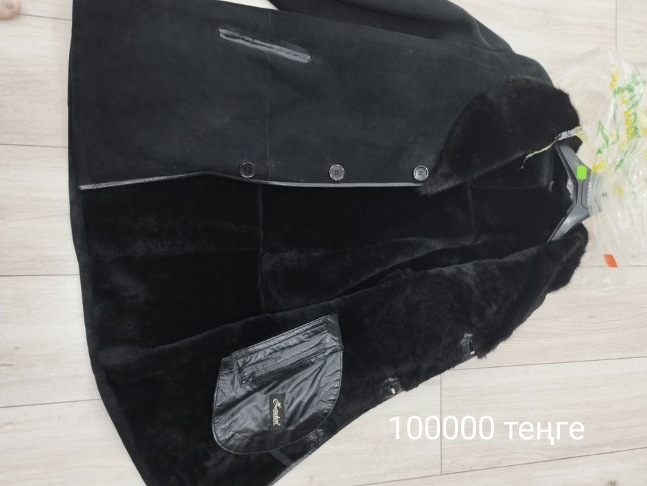 Продам дубленку мужскую