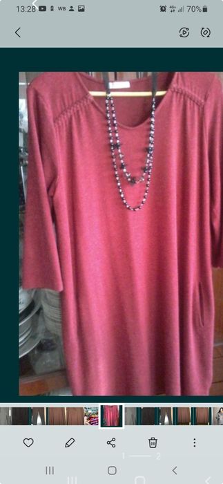 Женские вещи, недорого