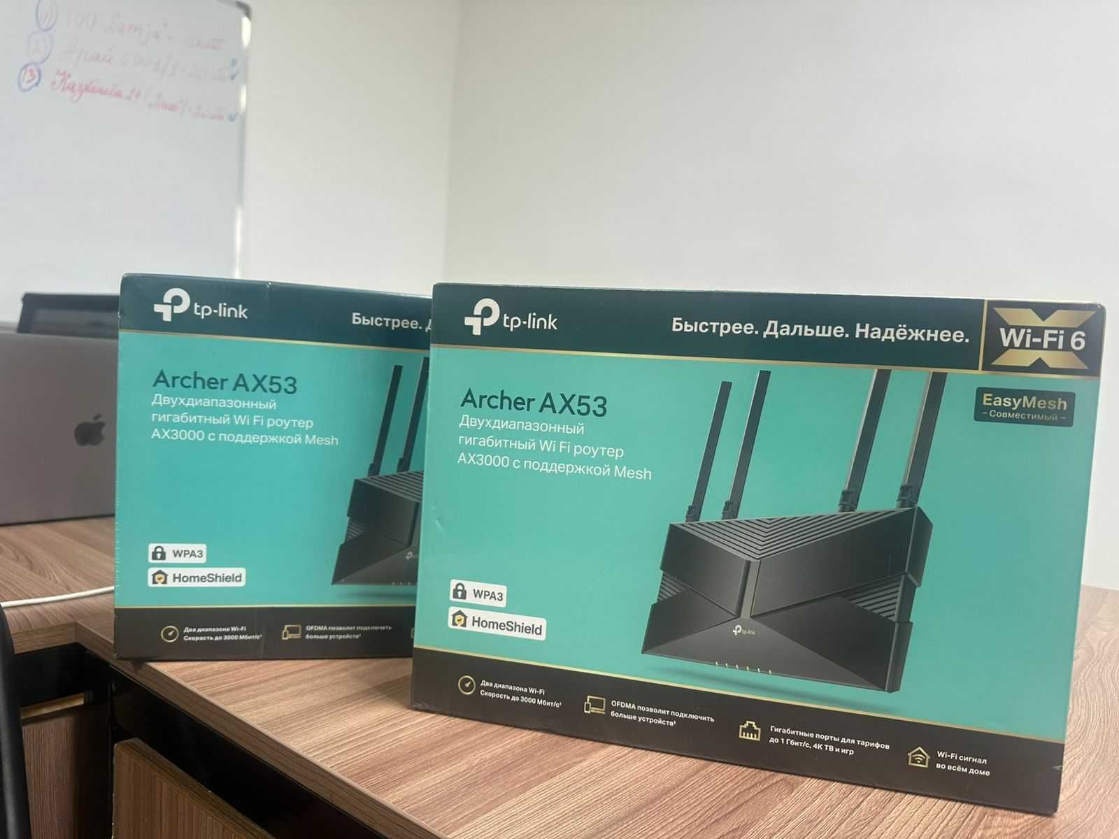 Роутеры Tp-Link Archer AX53 (Абсолютно Новые)
