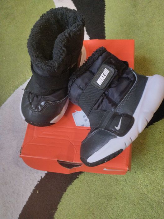 Детски апрески nike