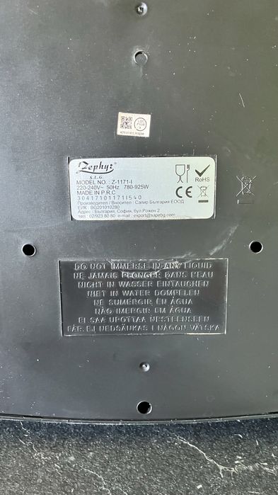 Кафе     машина