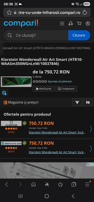 Panou Incalzire ( Tablou) radiator