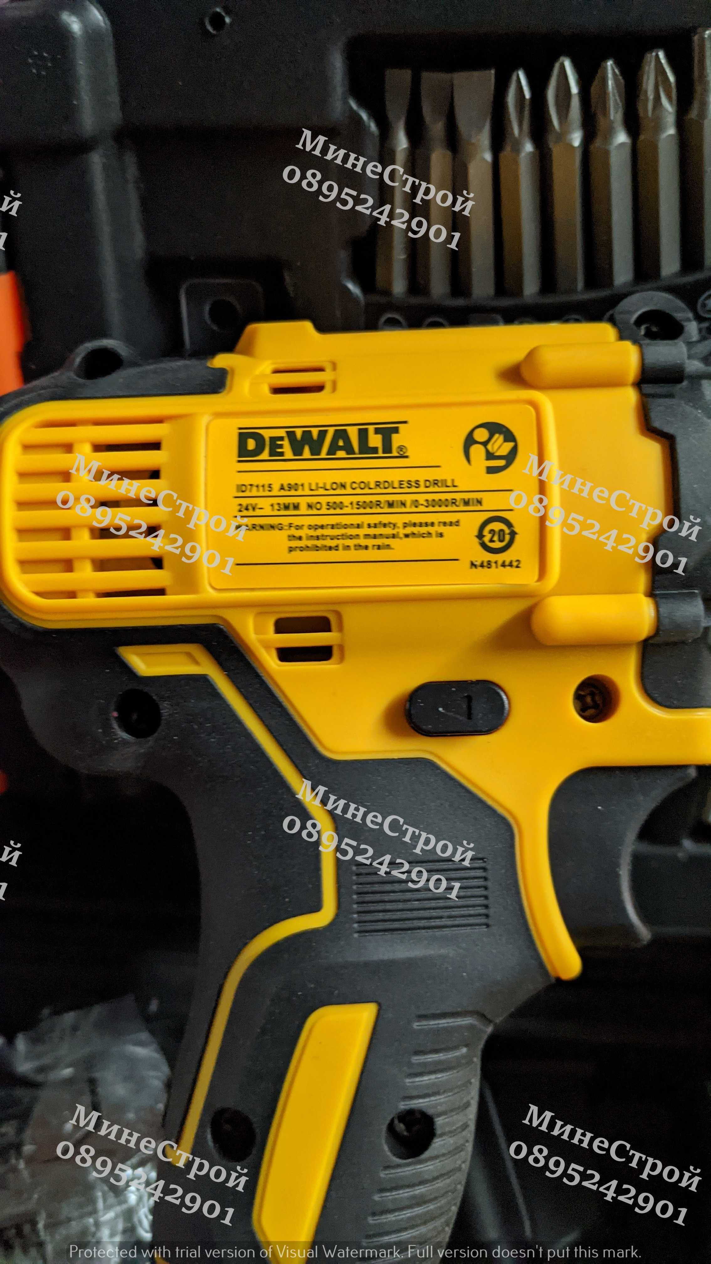 Акумулаторен ударен винтоверт DeWalt 24V 5Ah с 2 батерии Девалт 99част