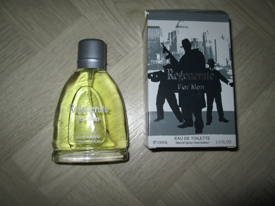Английски мъжки парфюм
