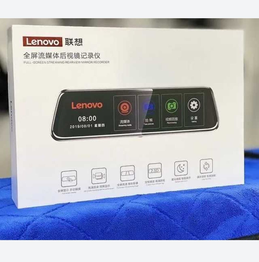 Lenova registrator ideal xolati