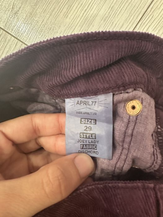 April 77 low waist skinny дънки