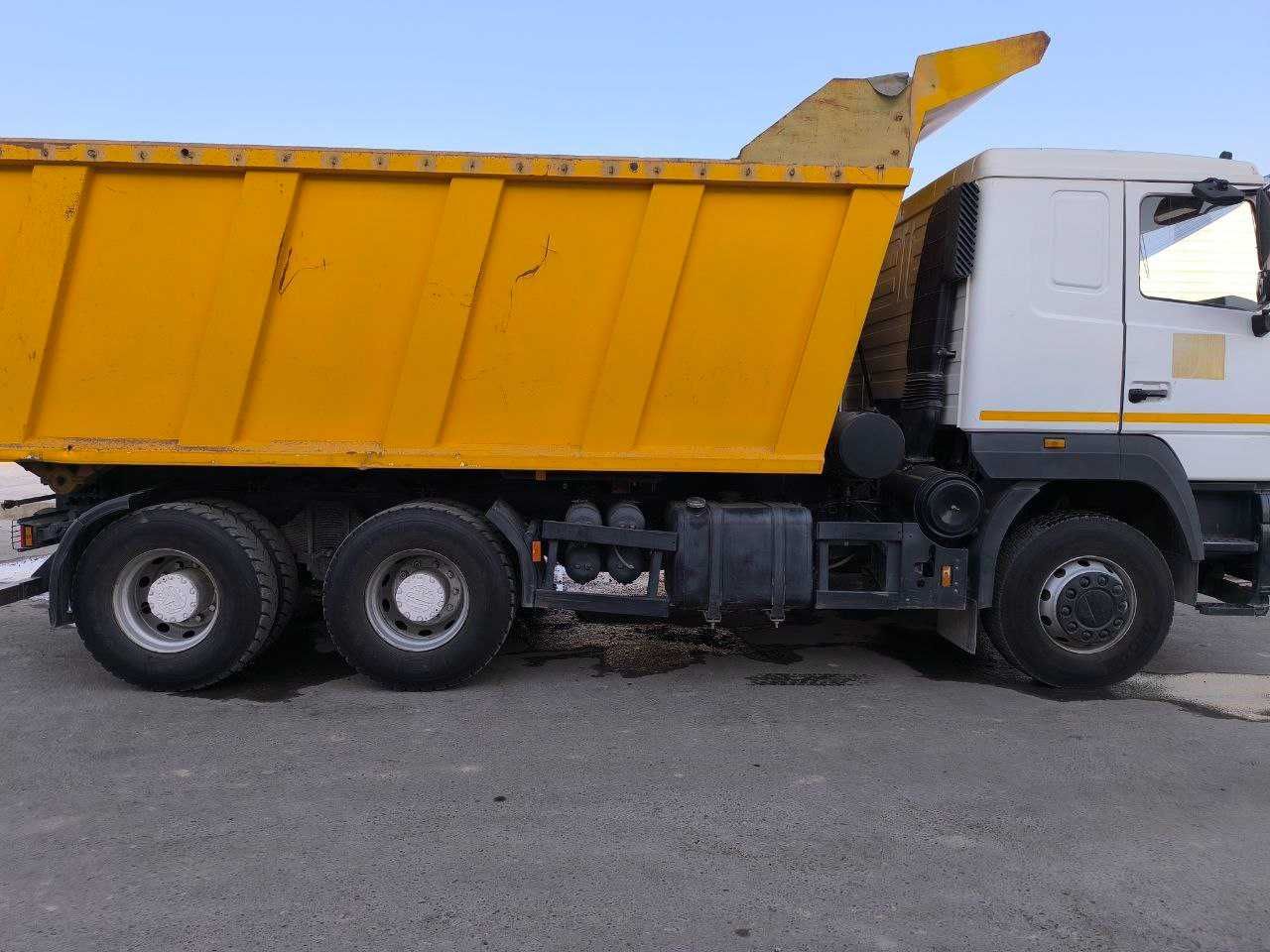 2 ta Maz somasvallar sotiladi 2018 yil  Xolatlari A'lo