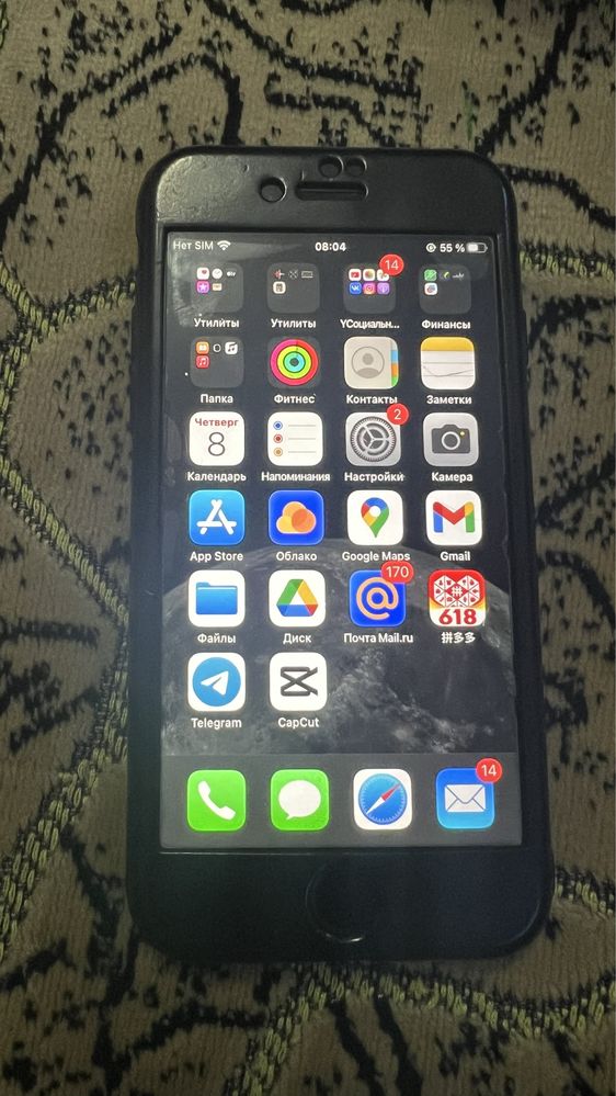 Продается IPhone 8