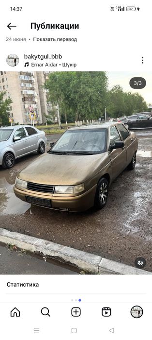 Продам ваз 2110 на ходу