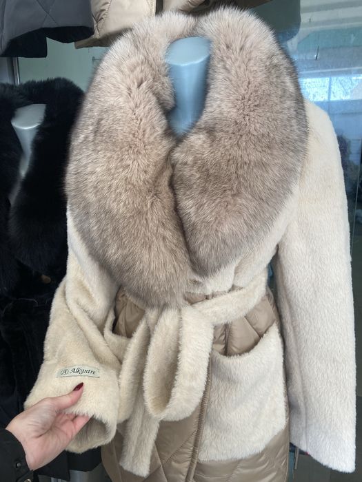 Шушляково яке/якета с естествен пух