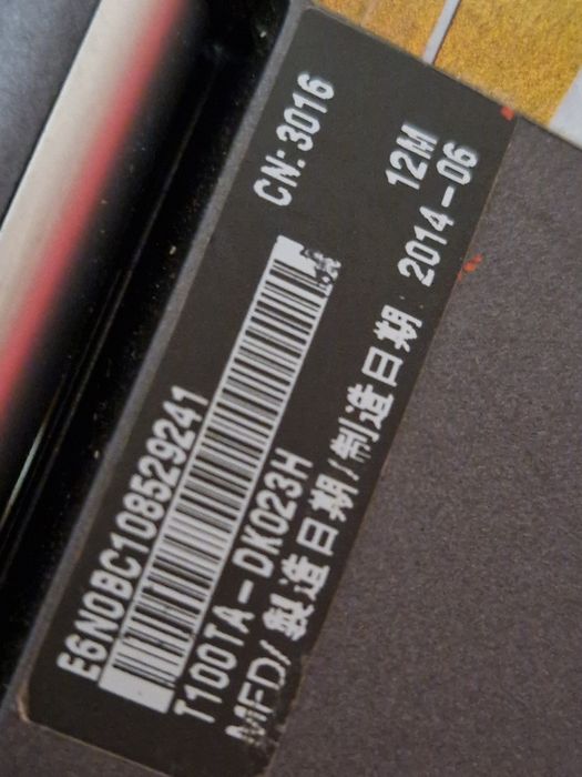 Laptop 2 in 1 - tableta cu display fisurat