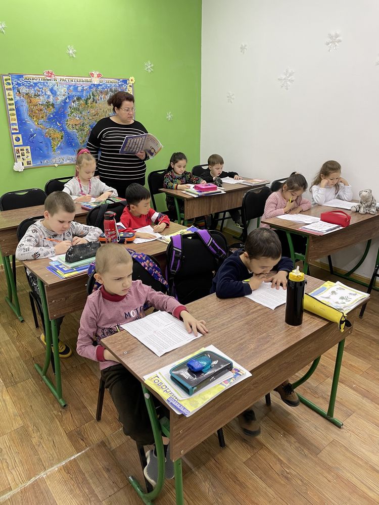 Учебный центр для детей