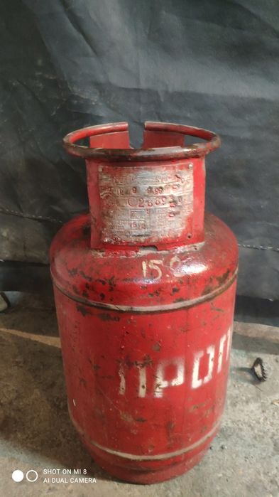 Продаю баллон газовый