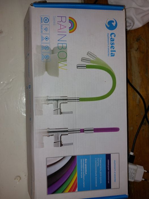 Продаётся сантехнические материалы