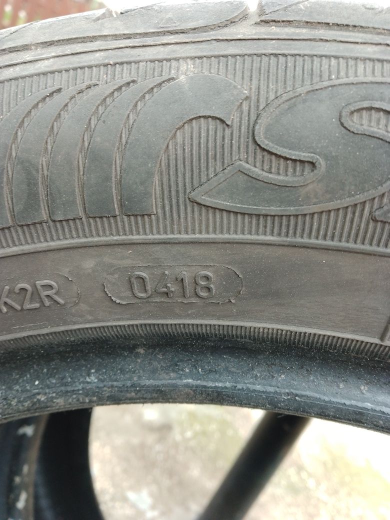 Продавам два броя летни гуми 205/55/16