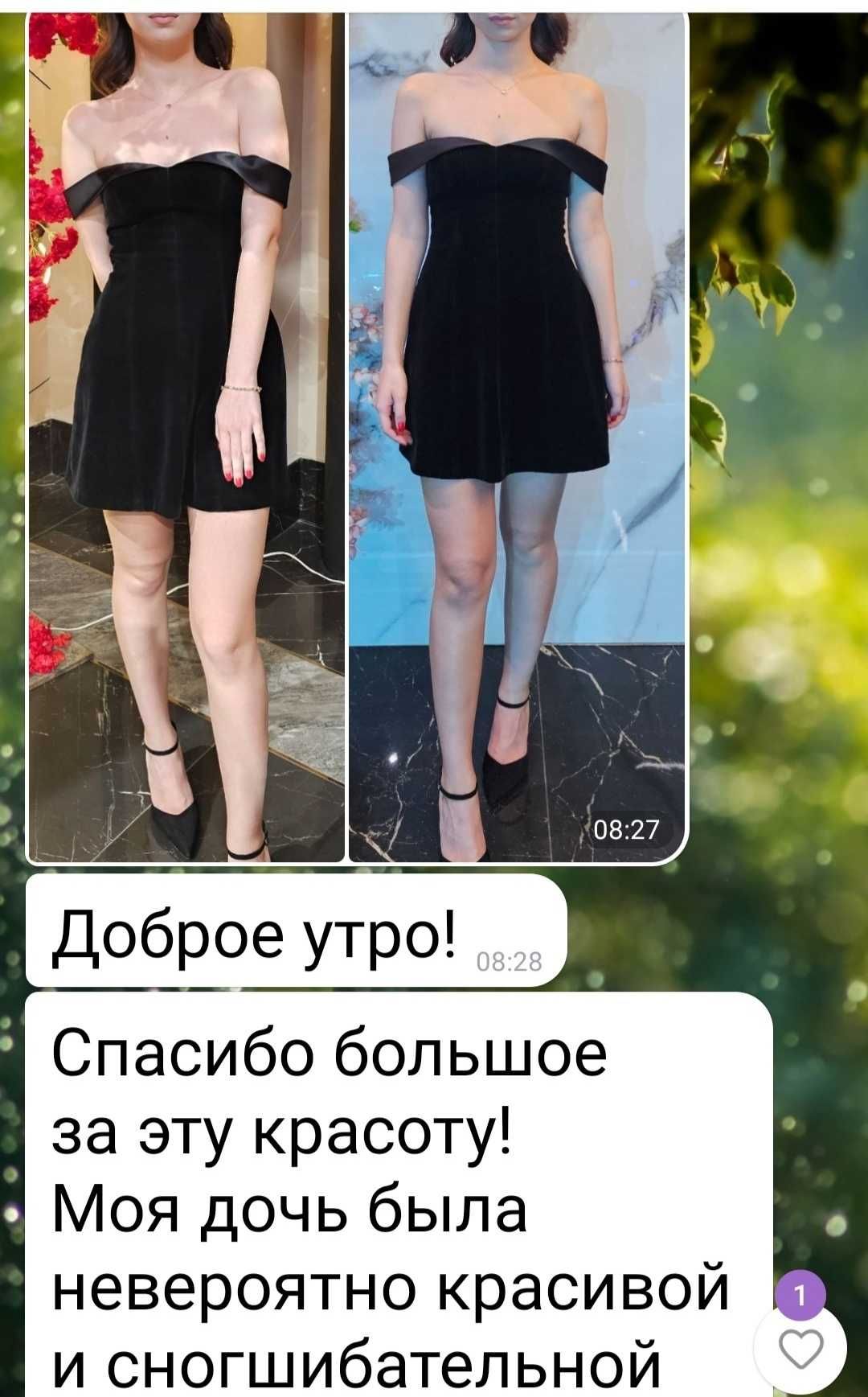 Пошив вечерних и свадебных платьев.