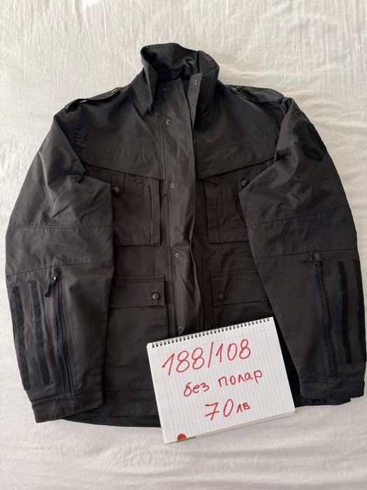 Униформени дрехи