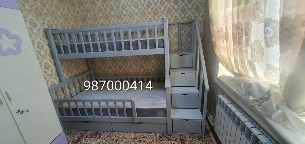 Двухьяурсни кровать