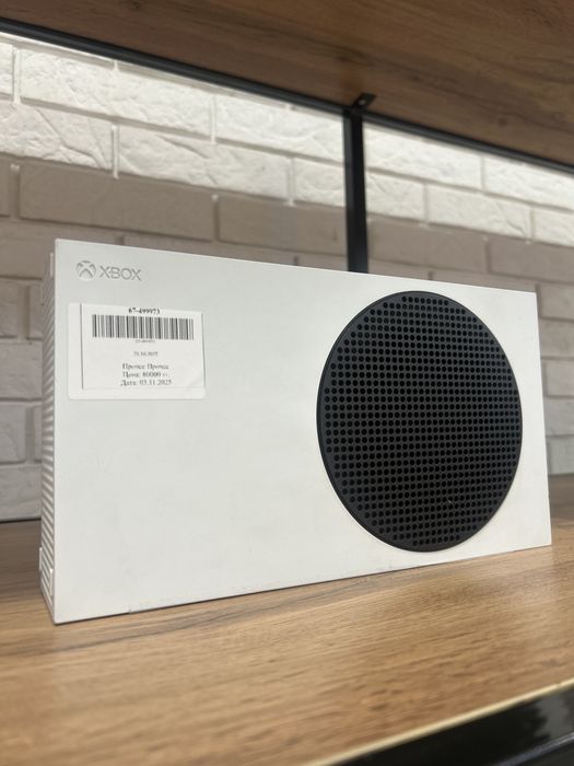 Игровая консоль xbox