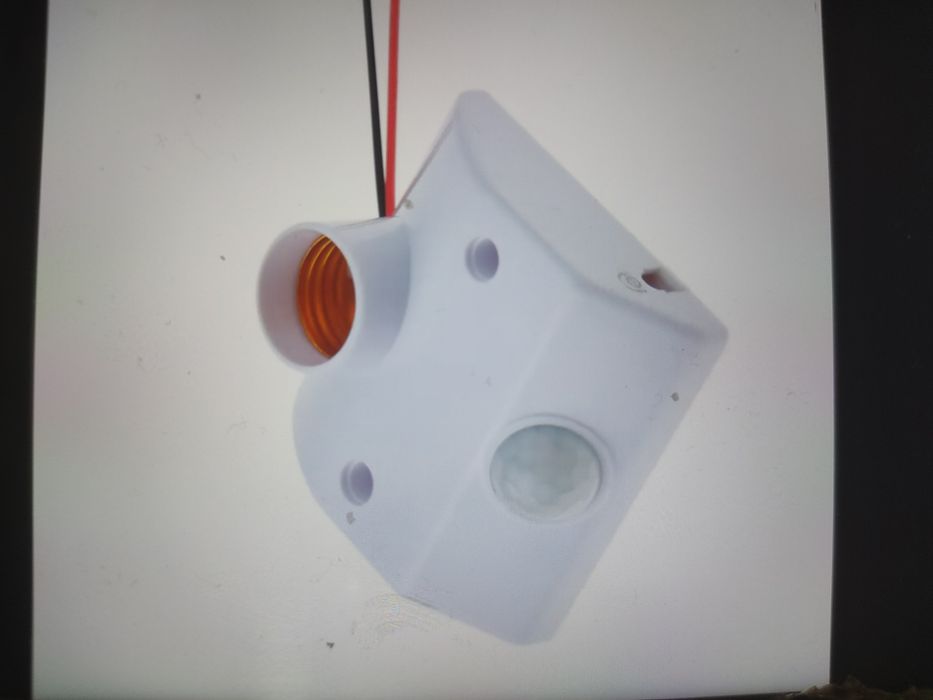 Светильник с датчиком движения